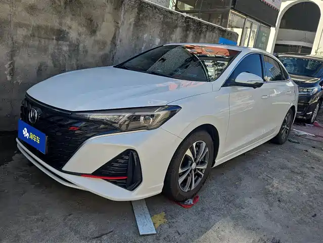 CHANGAN YIDONG