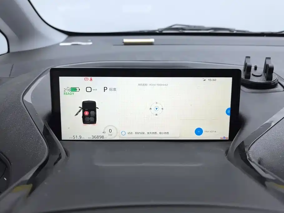 Baojun KiWi EV — миниатюра 14