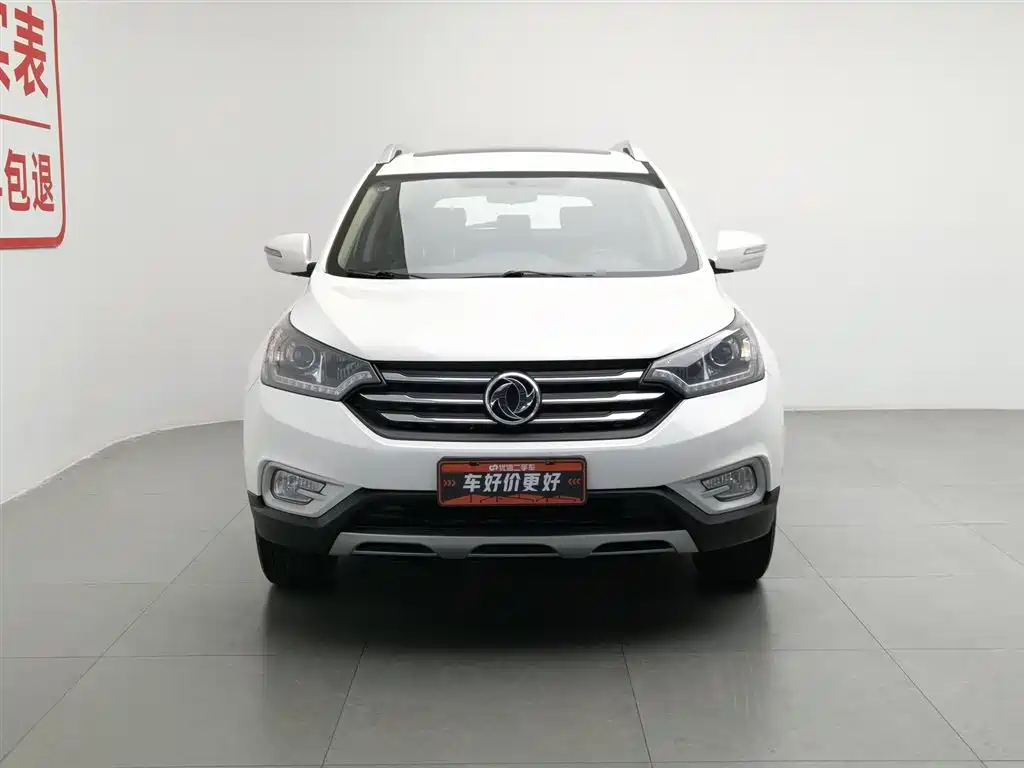 Dongfeng AX7 2015 2.0L AT