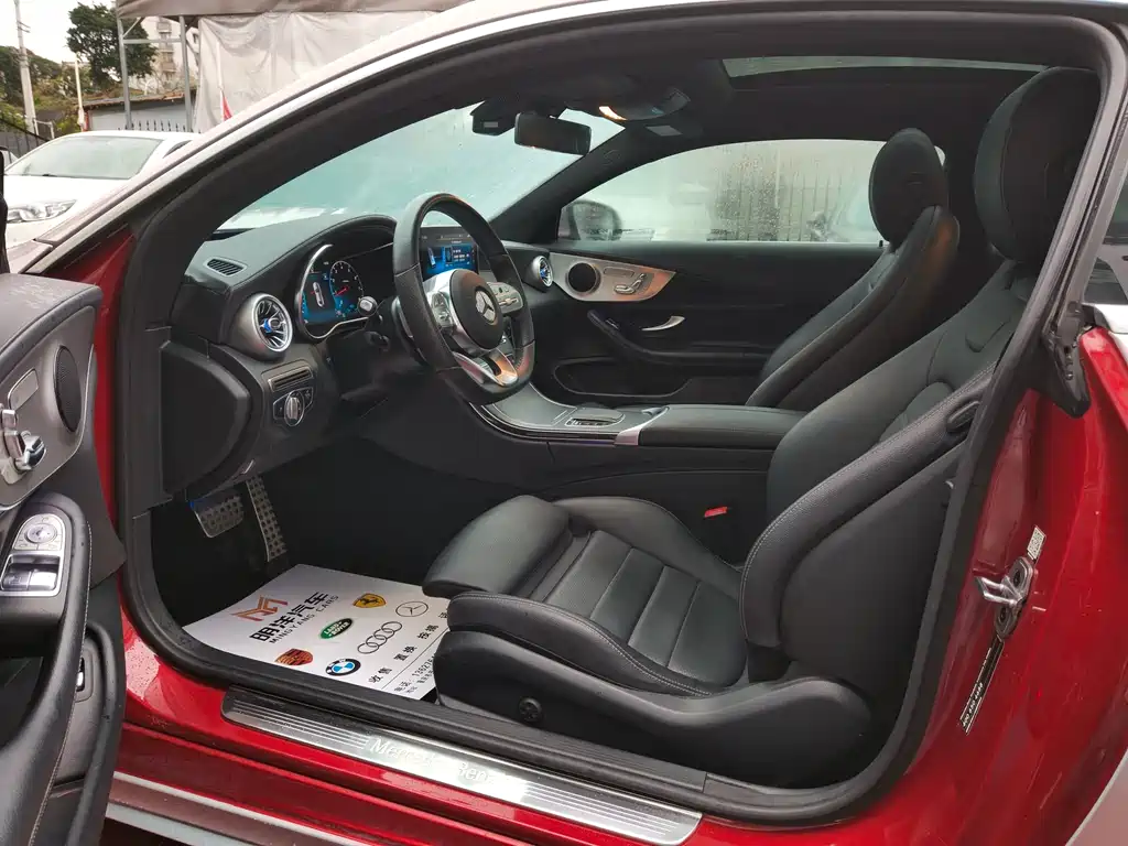Mercedes-Benz C-Class C 2021 C 260