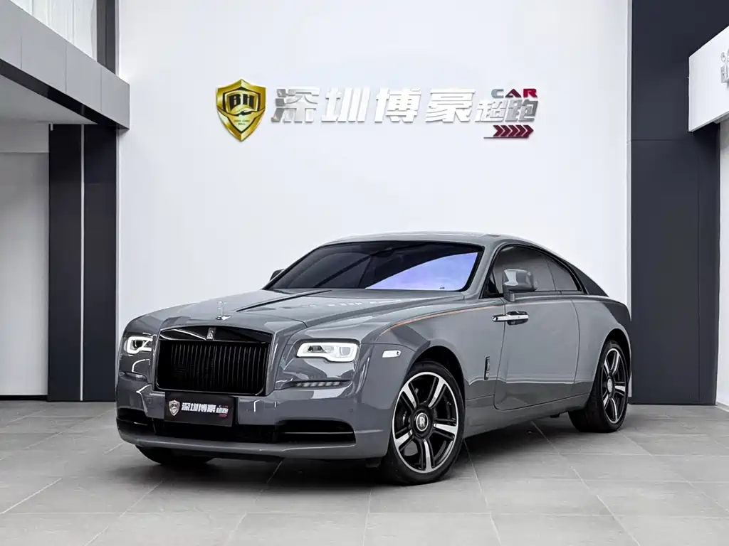 Rolls-Royce Wraith 2023