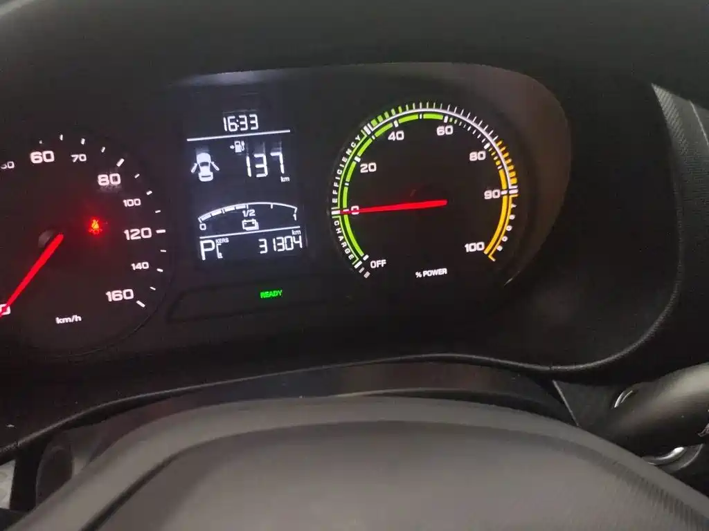 Roewe Clever — миниатюра 5