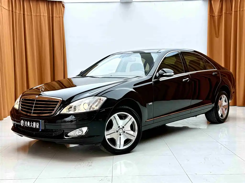 Mercedes-Benz S-Class 2008