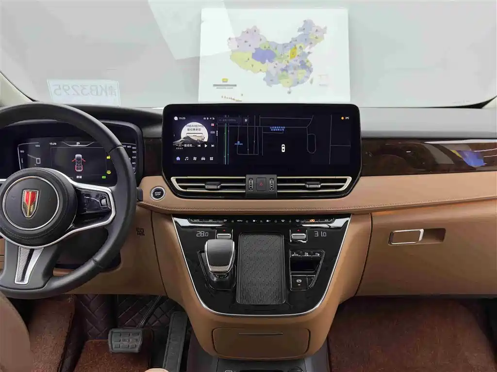 Hongqi HONGQI HQ9 PHEV