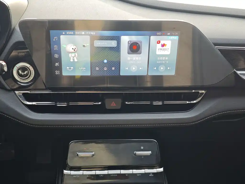 Wuling Victory — миниатюра 19