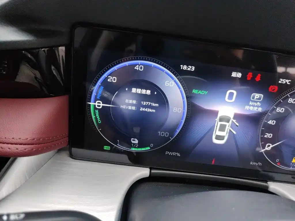 Hongqi Hongqi H5 PHEV — миниатюра 8