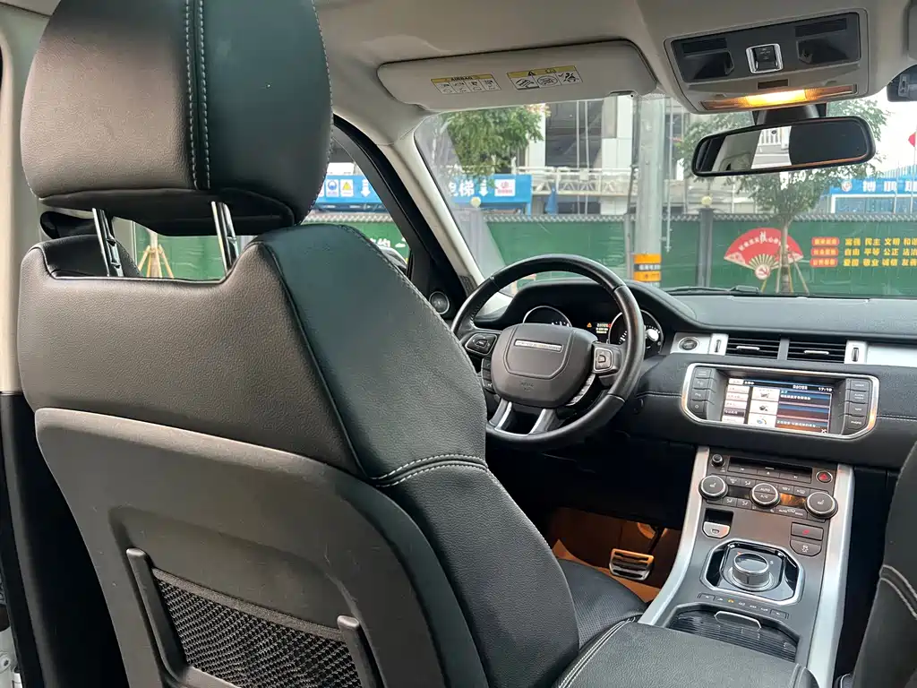 Land Rover Evoque (Import) — миниатюра 31