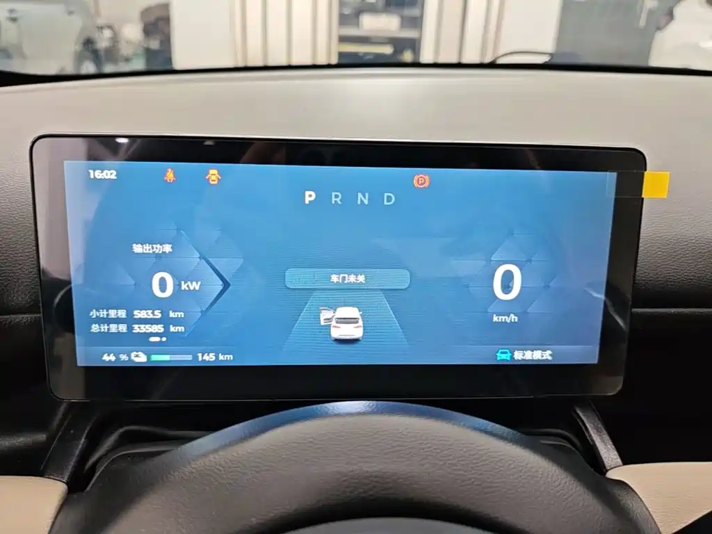 Wuling Bingo PLUS — миниатюра 12