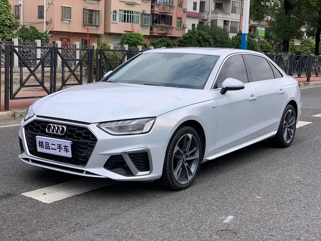 Audi A4L 2020