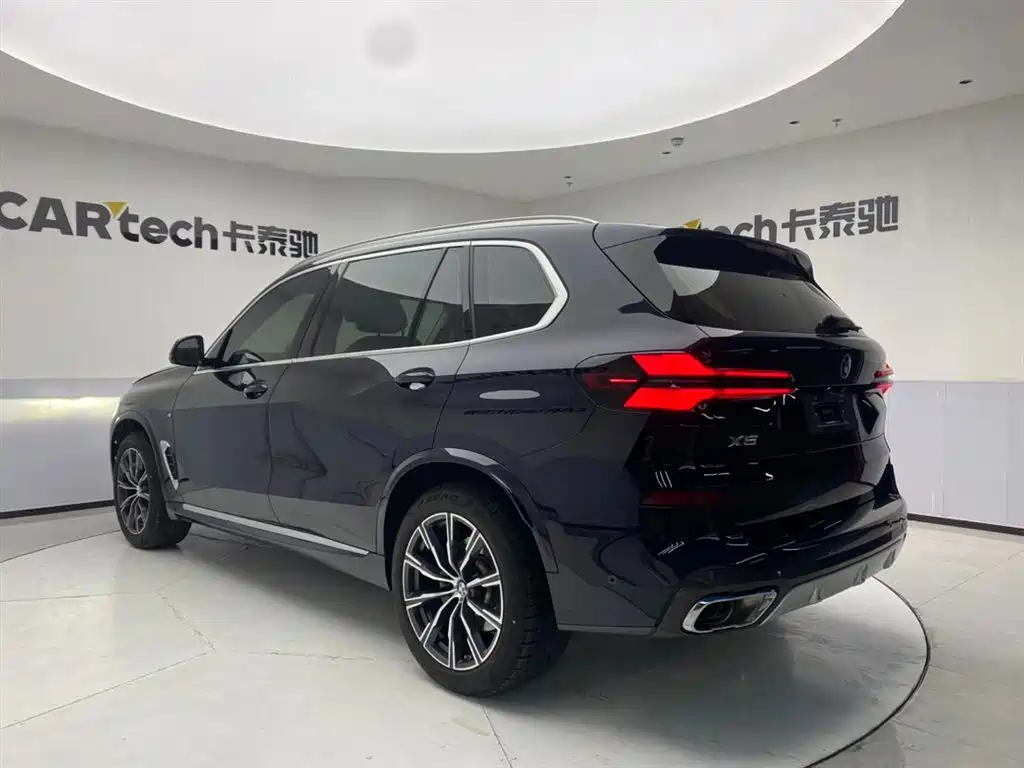 BMW X5 2023 xDrive 30Li M Sport