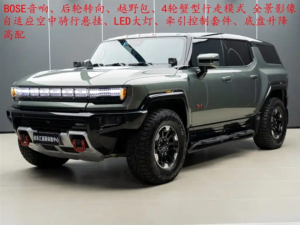 GMC Hummer EV EV 2023 SUV 3X