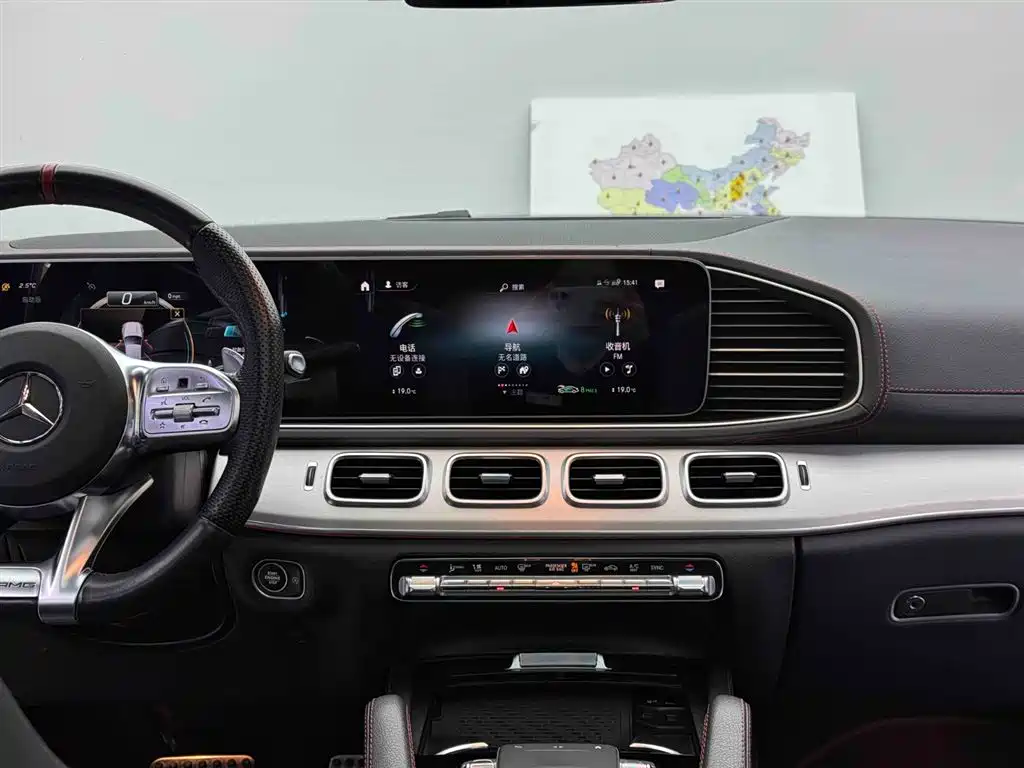 MERCEDES-BENZ GLE AMG