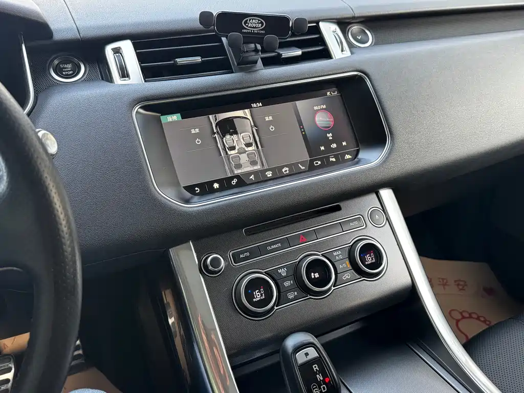 Land Rover Sport — миниатюра 8