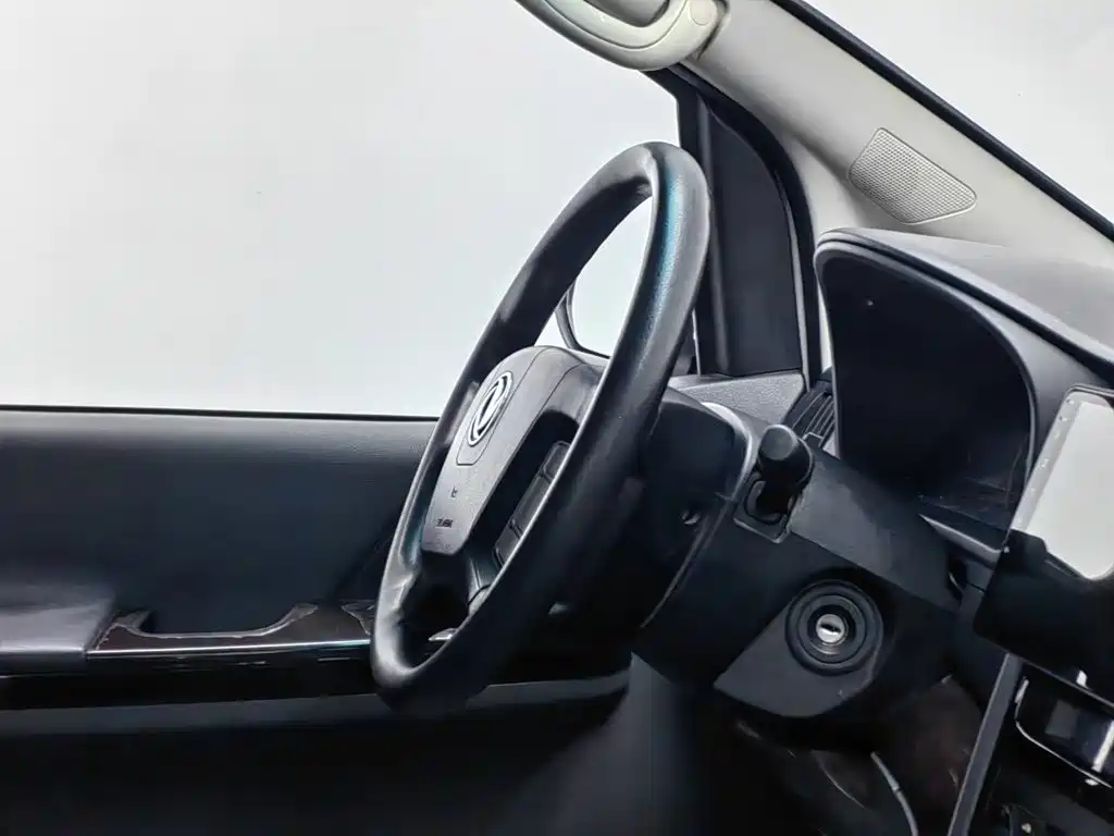 Fengxing Fengxing CM7 — миниатюра 22
