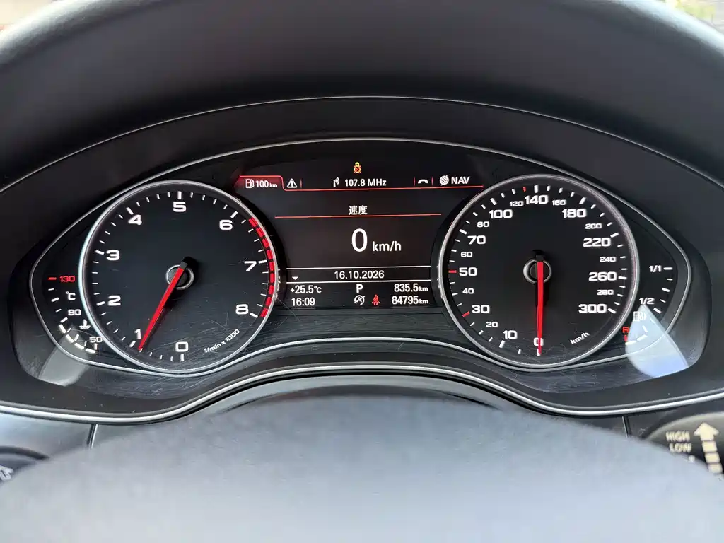 Audi A6L — миниатюра 9