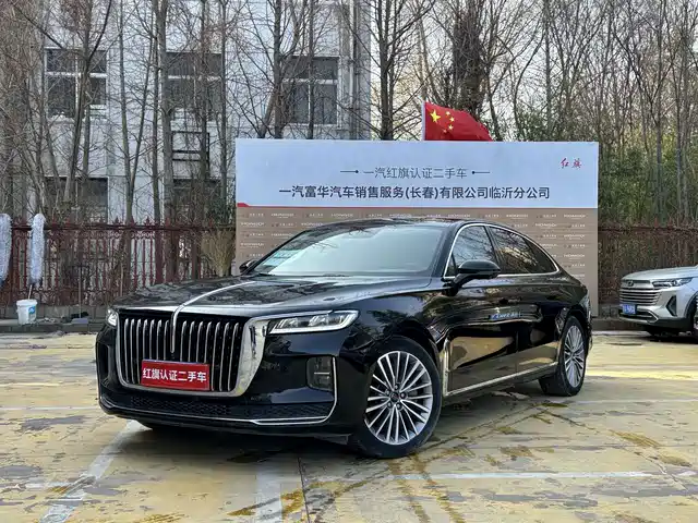 2023 Hongqi H9