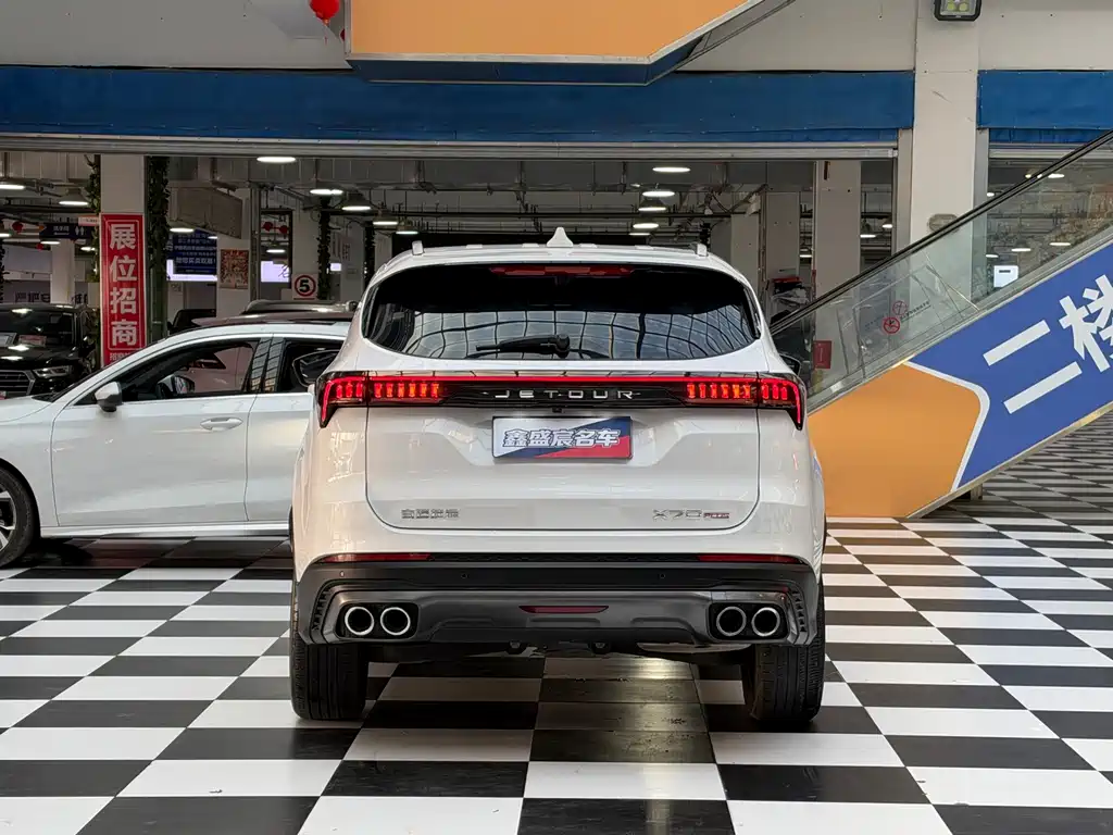 Jetour X70 PLUS — миниатюра 18
