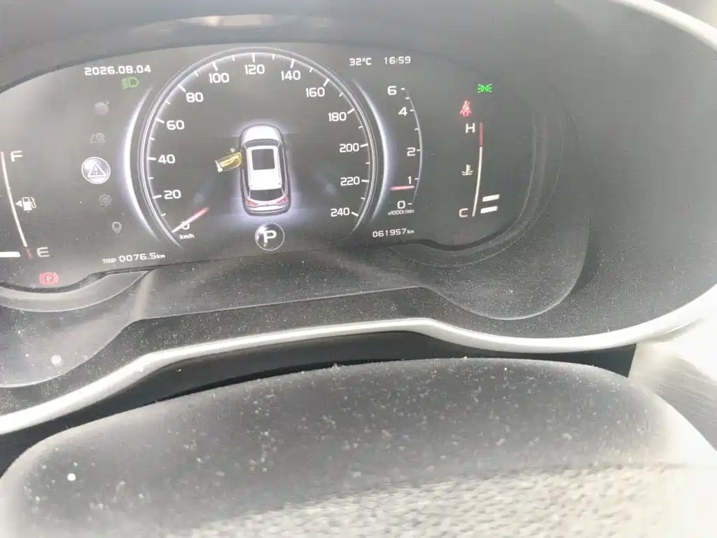 Geely Boyue — миниатюра 9