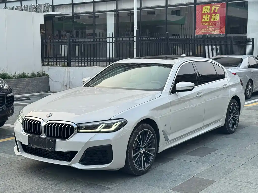 BMW 5 Series 2023