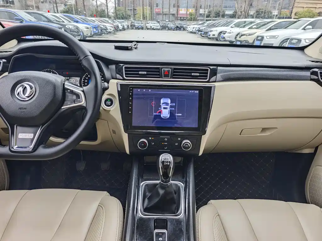 DONGFENG SCENERY 580