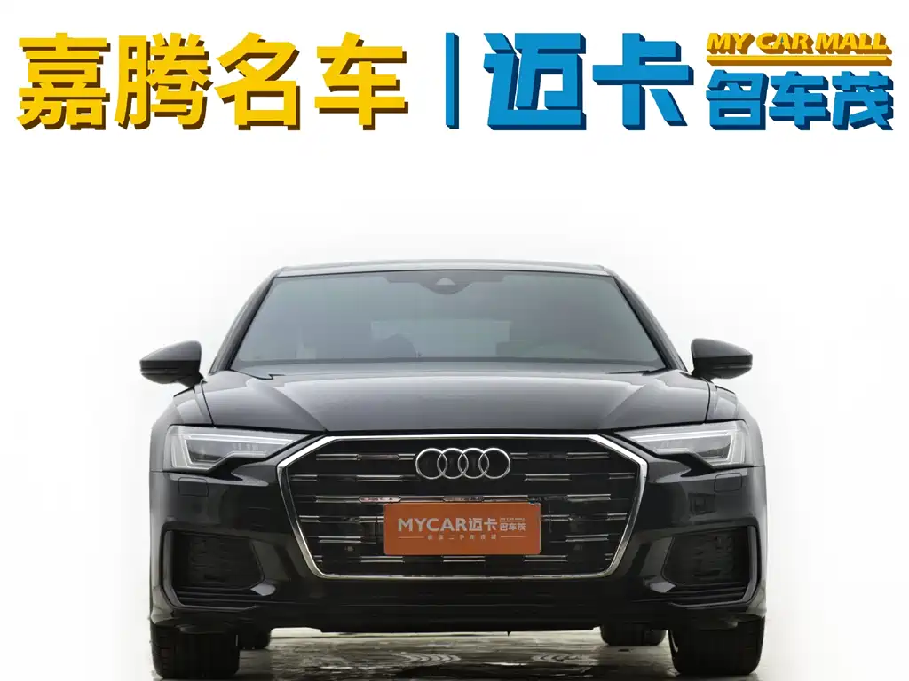 Audi A6L 2021 45 TFSI
