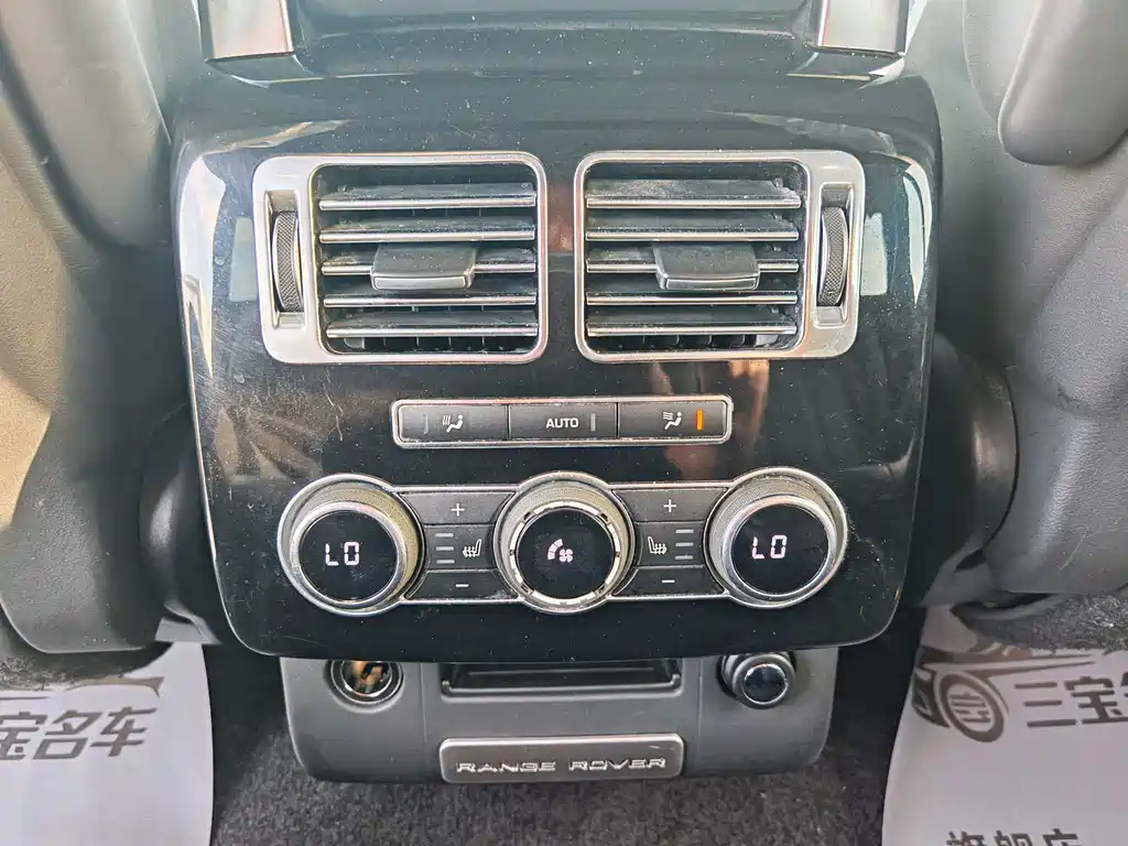 Land Rover Range Rover — миниатюра 13