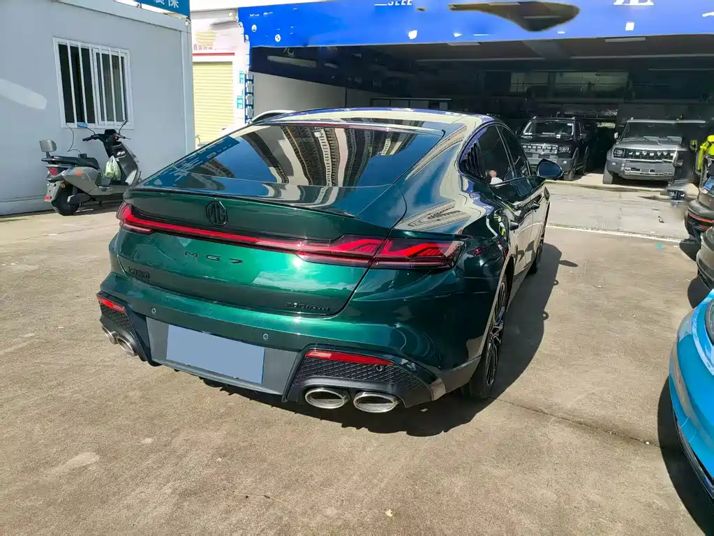 MG MG7 — миниатюра 13