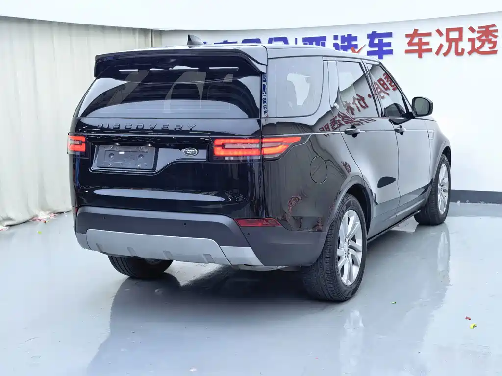 Land Rover Discovery — миниатюра 21