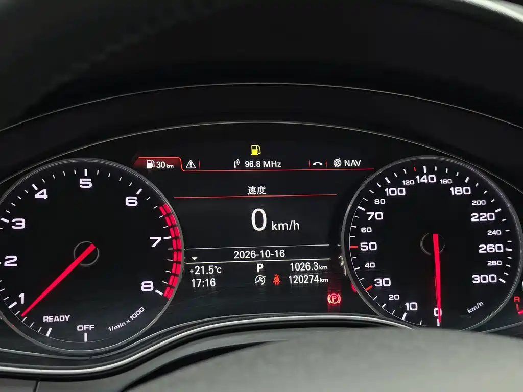Audi A6L — миниатюра 21
