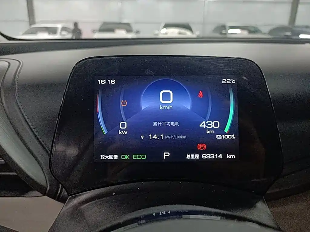 BYD Yuan Plus — миниатюра 12