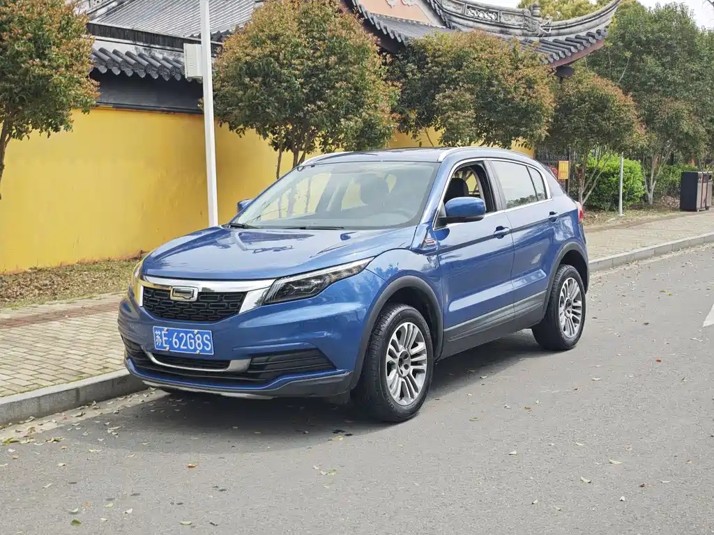 Qoros Qoros 5 2020