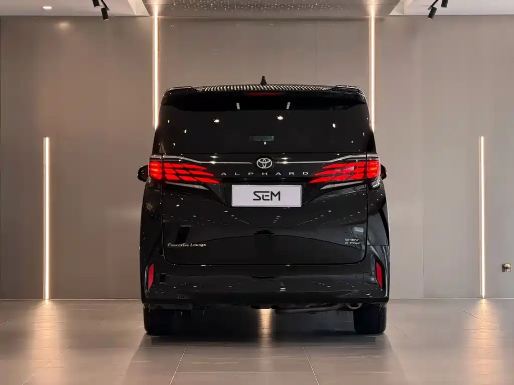 Toyota Alphard 2024 2.5L Premium
