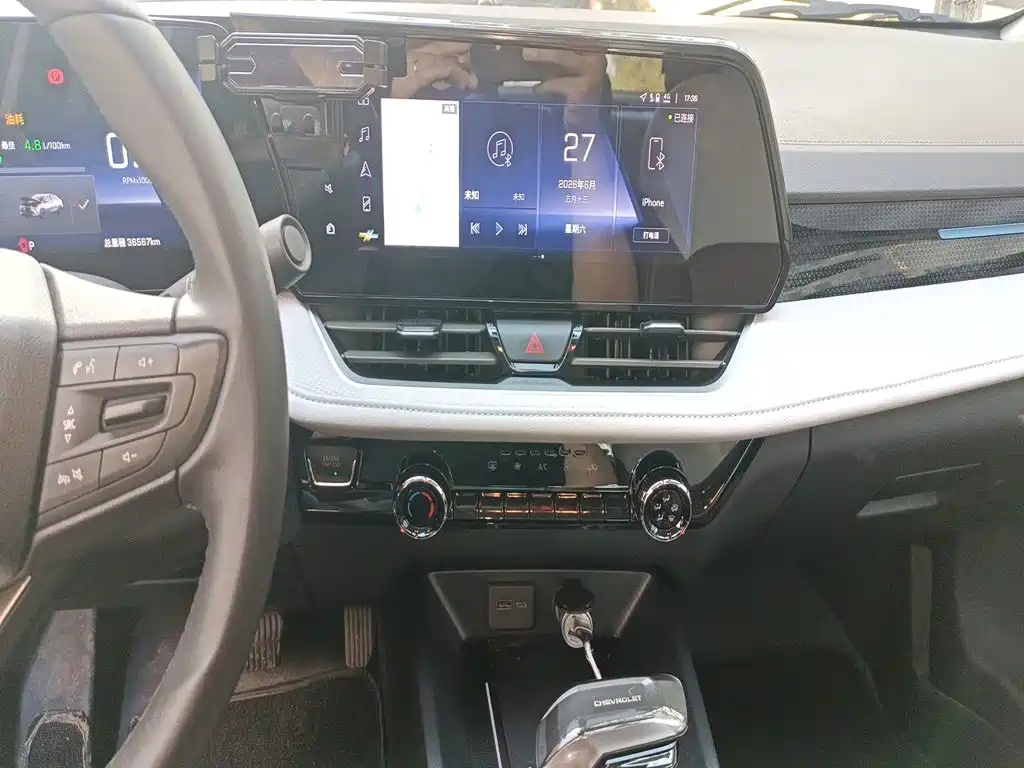 Chevrolet Monza 2023 1.5L DCT Enjoy