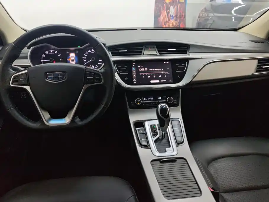 Geely Emgrand GL — миниатюра 12