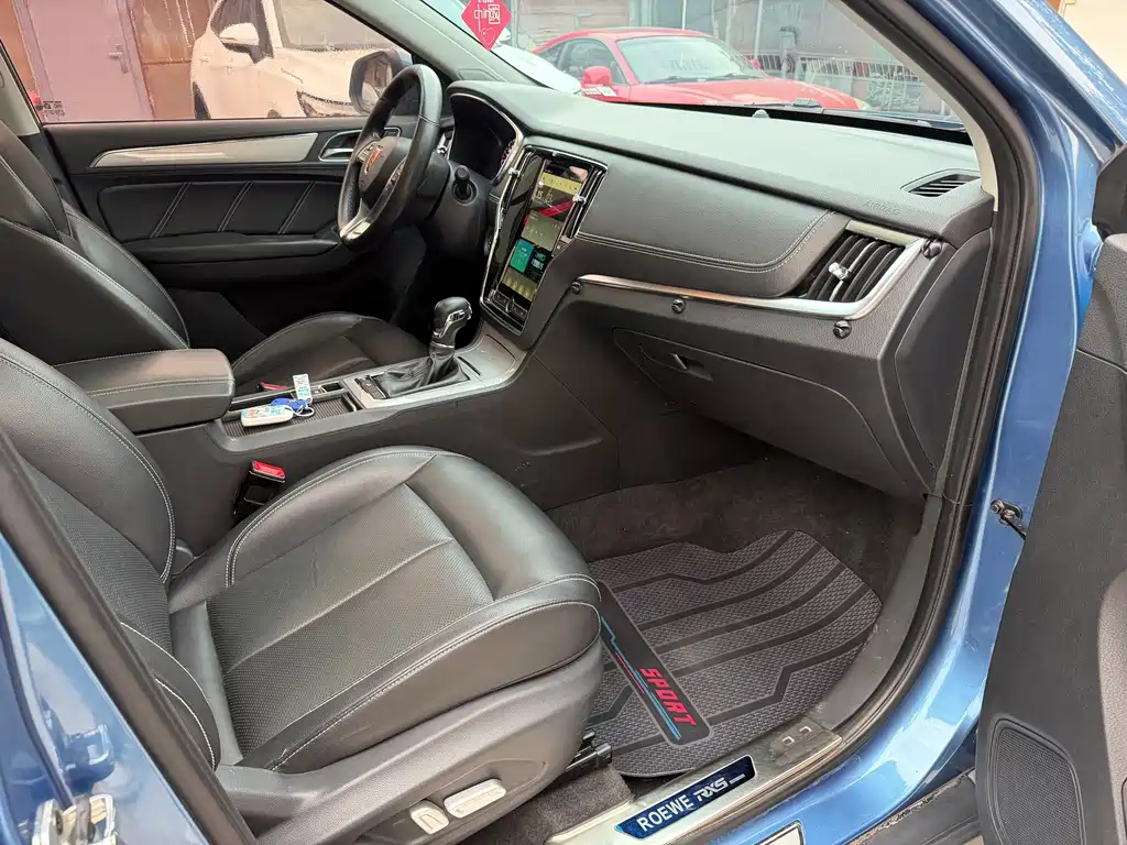 Roewe RX5 — миниатюра 8