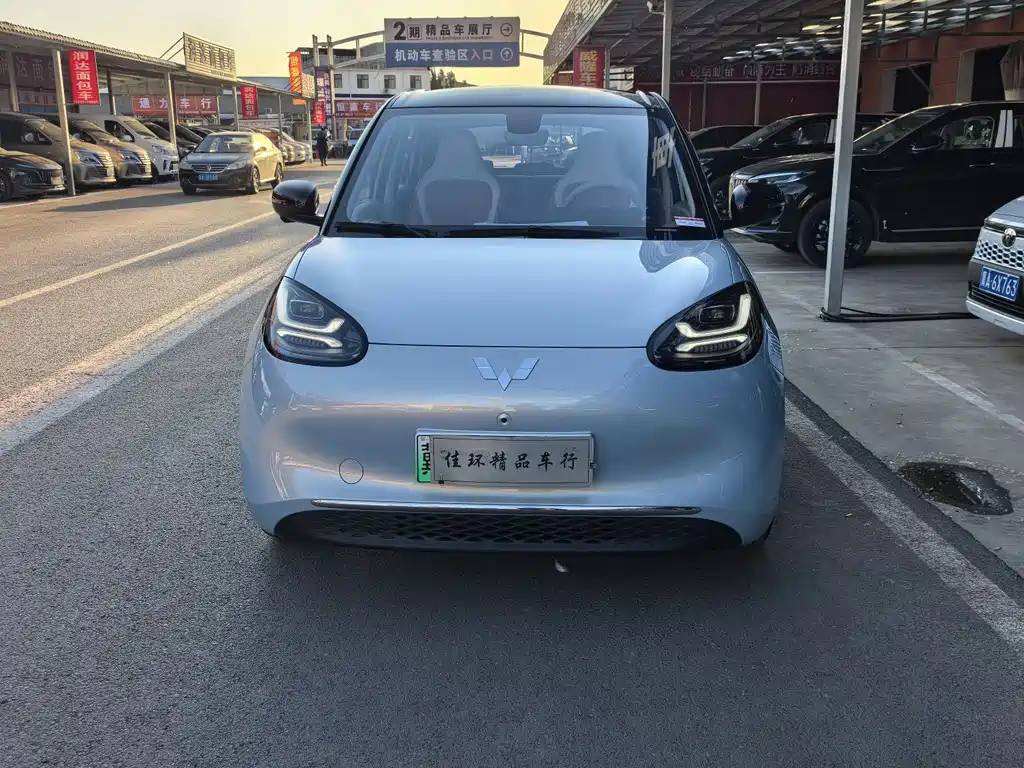 Wuling Bingo 2025