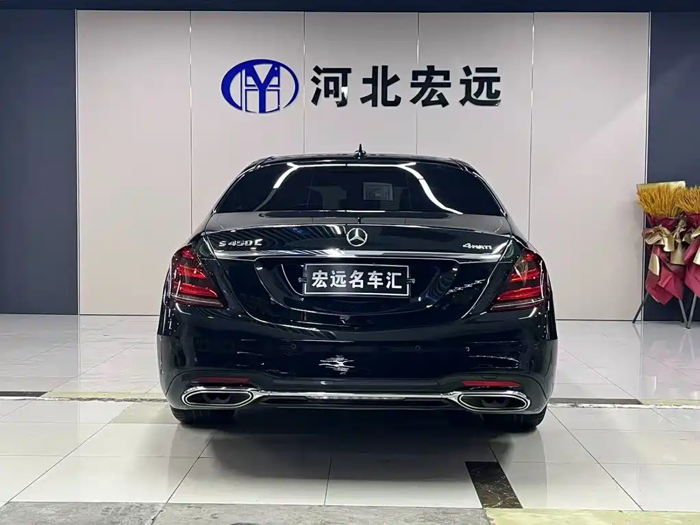 Mercedes-Benz S-Class — миниатюра 4