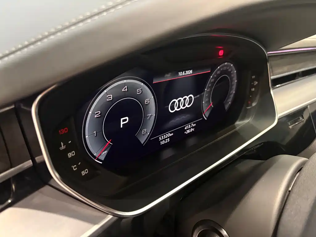 Audi A8 2024 A8L Horch