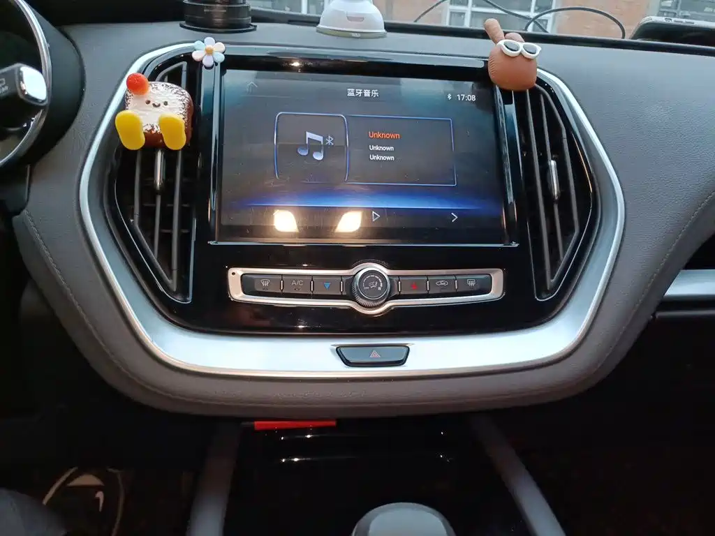 Jetour X70 — миниатюра 9