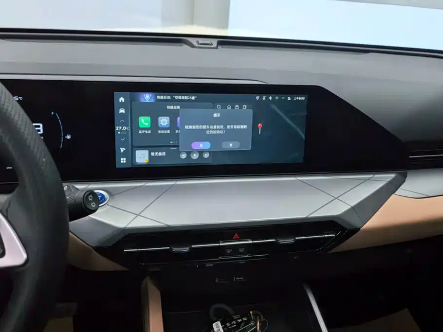 Geely Haoyue PRO — миниатюра 13