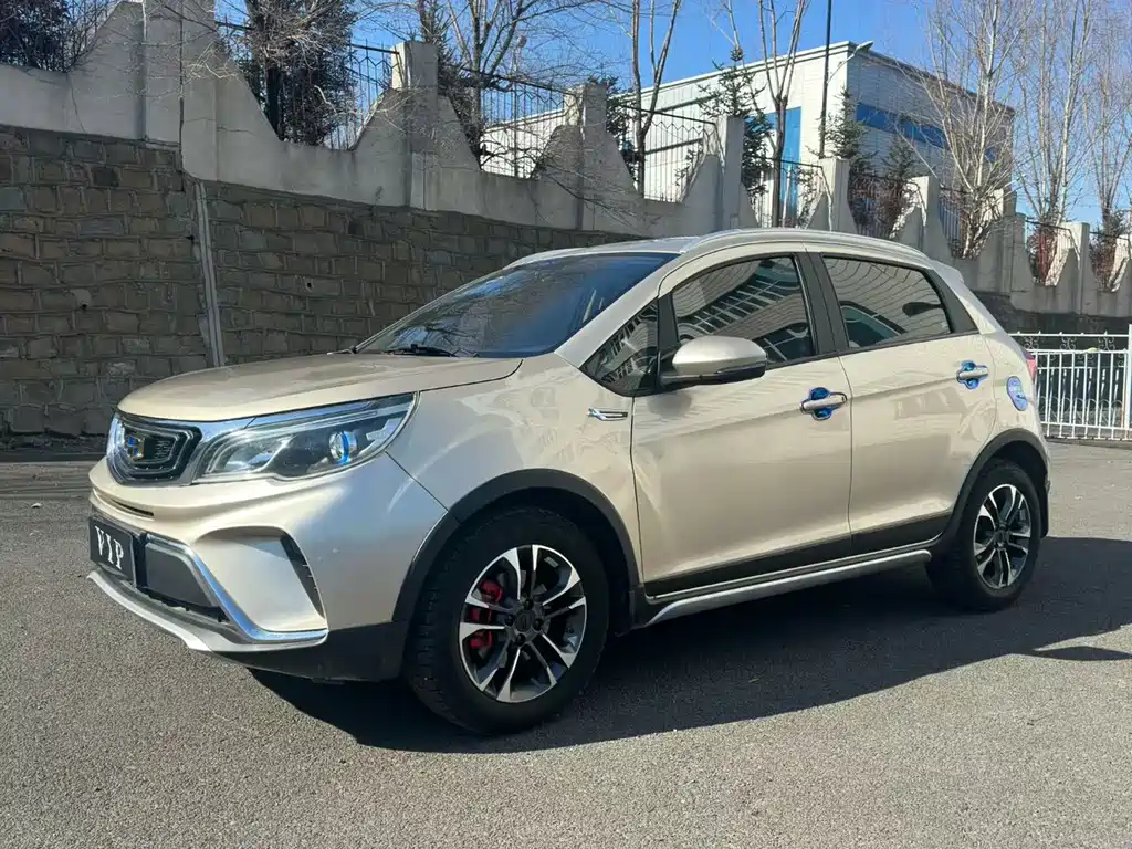 Geely Vision X3 2020