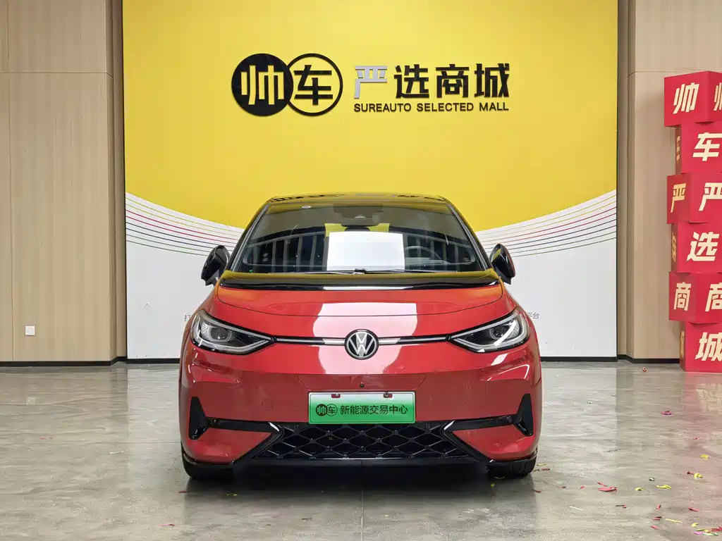 Volkswagen ID.3 — миниатюра 2