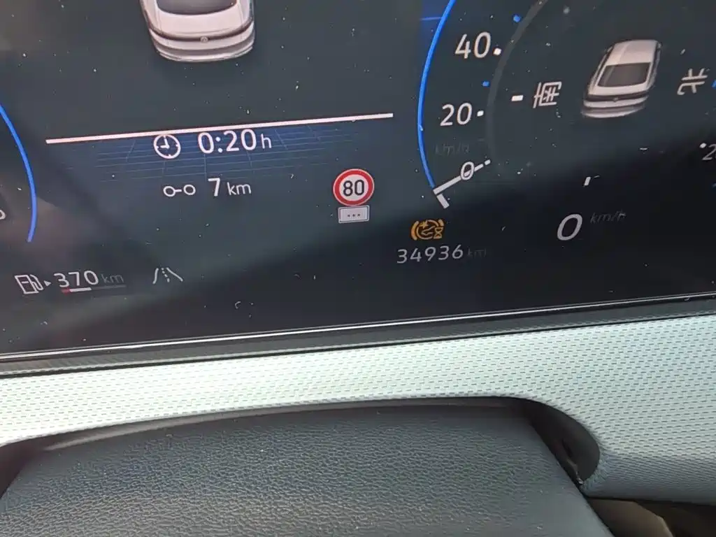 Volkswagen Lamando 2023 L 280TSI DSG