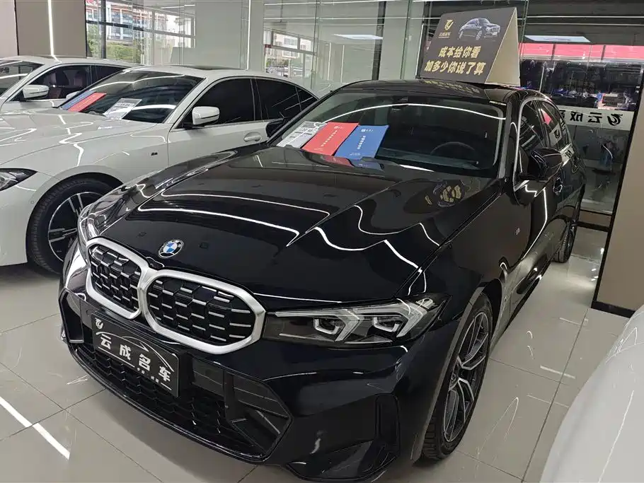 BMW 3 Series 2024
