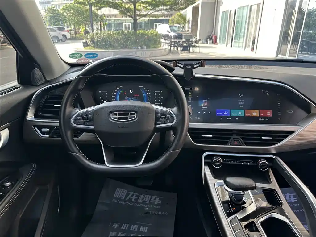 Geely Tugella 2019 350T