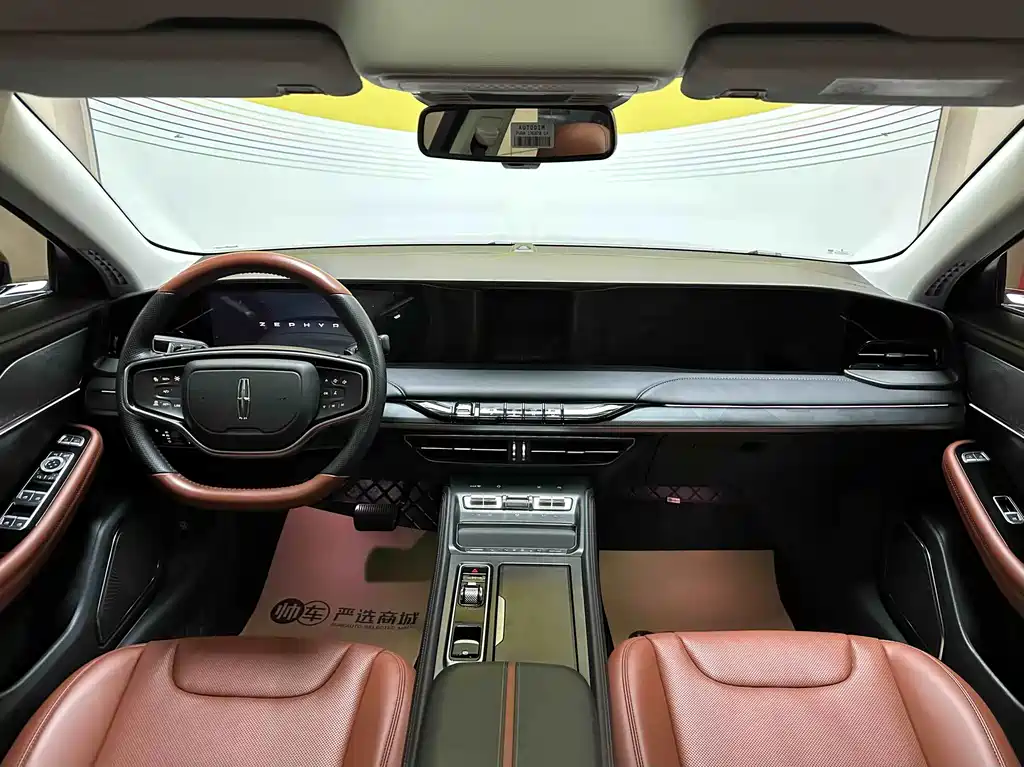 Lincoln Z — миниатюра 9