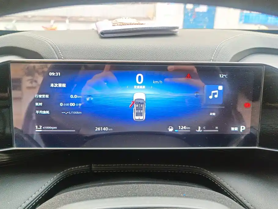 Geely Boyue — миниатюра 14