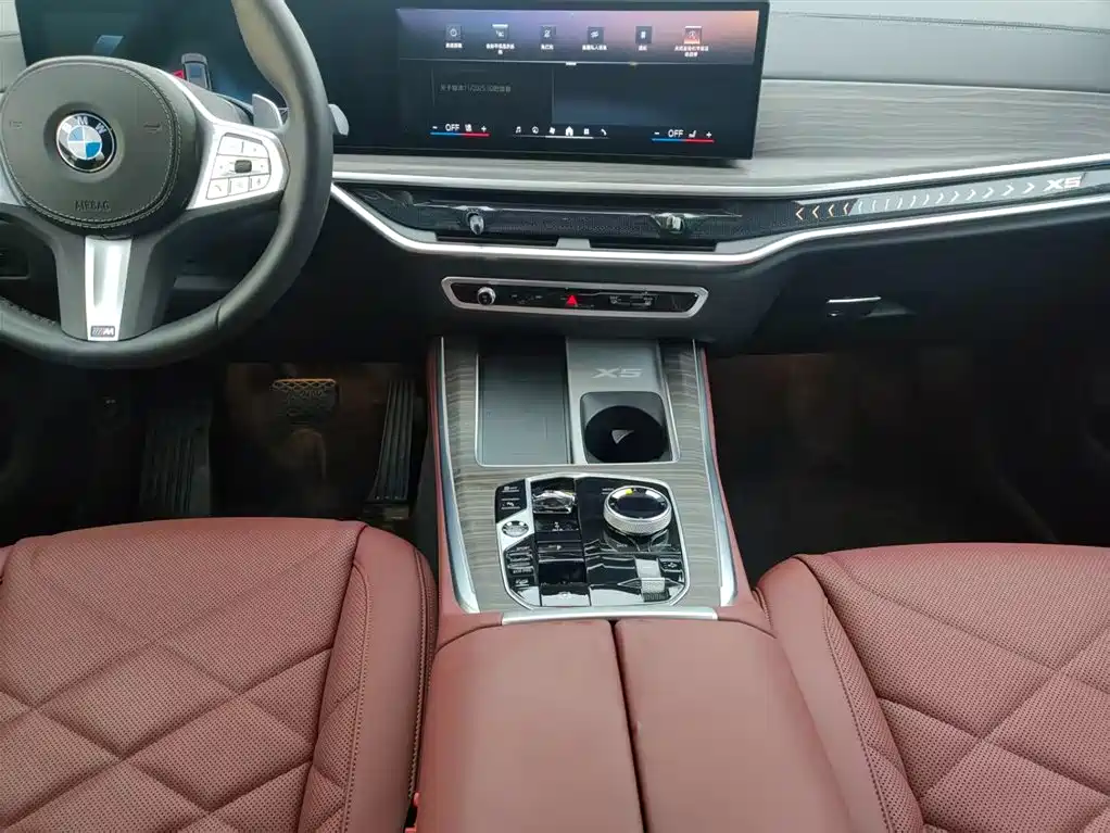 BMW X5 2023 xDrive 40Li Premium M Sport