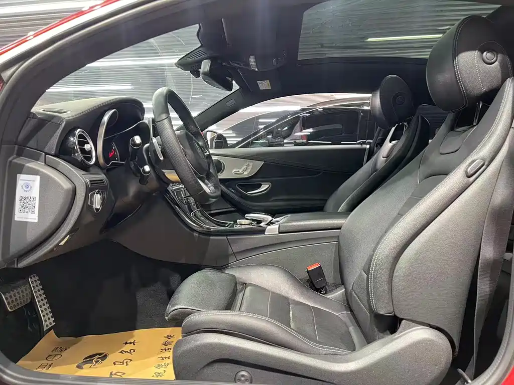 Mercedes-Benz C-Class C 2016 C 200