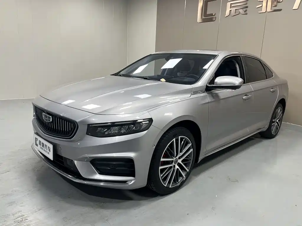 Geely Xingrui
